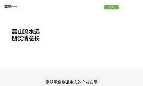 �����Ź�