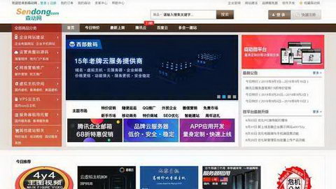 ��վ����