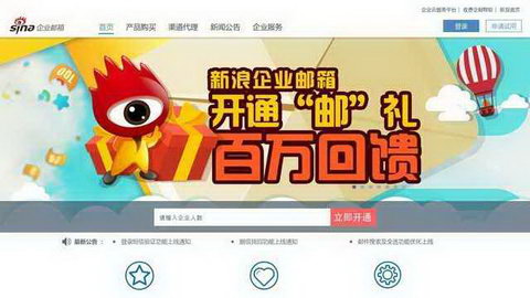 ������ҵ����