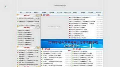 ��ͷ����������Ϣ��