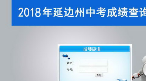 �ӱ߽�����Ϣ��