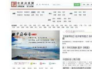 �й�ʫ����