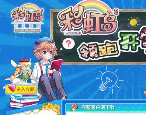 ʺ絺