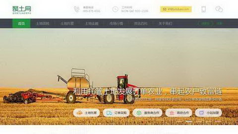 ������ת