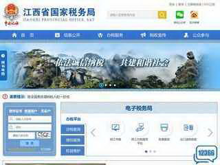 ������˰�ֹ���