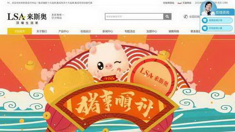 ����ǽ�����