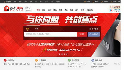 �Ѻ�����