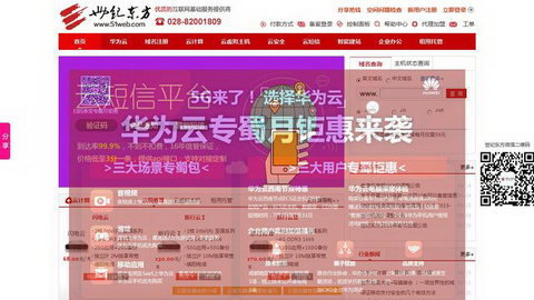 ������ͨ����