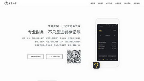 ������ι���