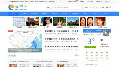 ����Ԥ������