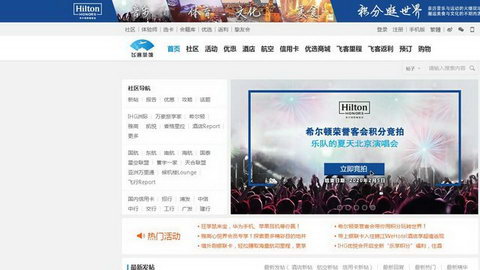 �ɿͲ�ݹ���