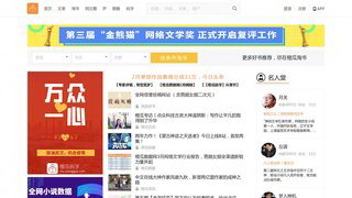 �ȹ�APP����