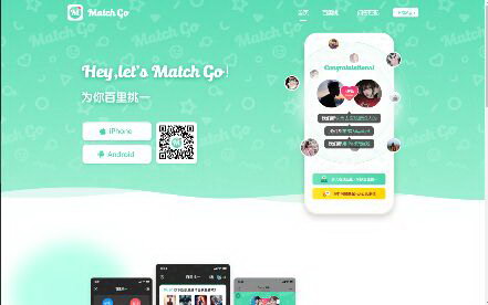 MatchGo APP