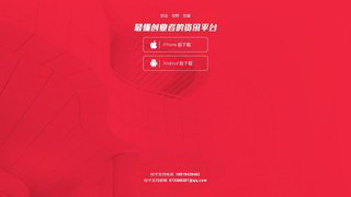 ��ҵ�ҹ���