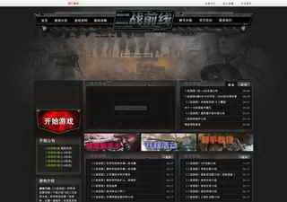 �׶���������ҳ