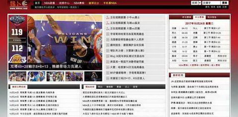 NBAֱ