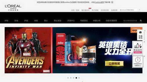 ŷ���Źٷ���վ