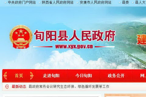 Ѯ��������������վ