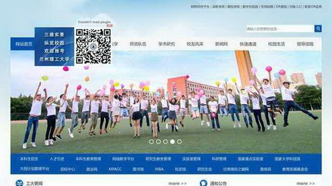 ����������ѧ����