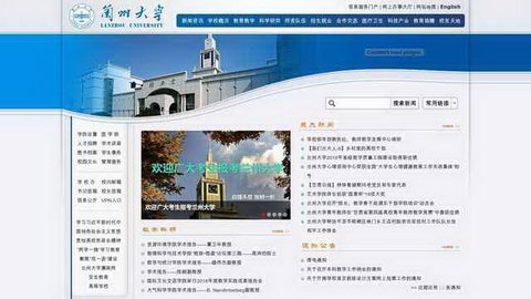 ���ݴ�ѧ����