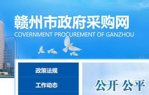 �����������ɹ���