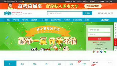 ���ǽ���