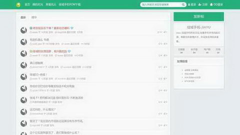 �����ֻ�