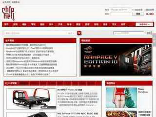 chiphell��̳