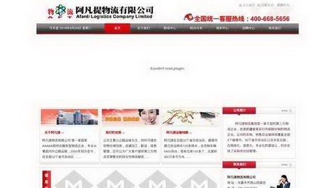 �½�����