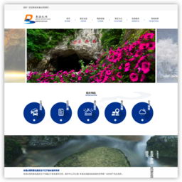 ��Ϫˮ���羰���ٷ���վ