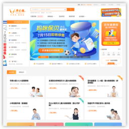 ���ı�����������