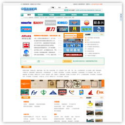 �й��ھ����