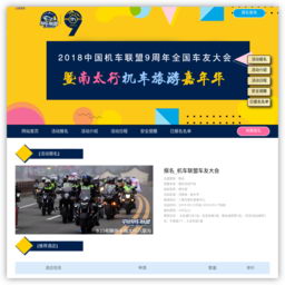 �й���������