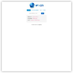 IP��ַ��ѯ��