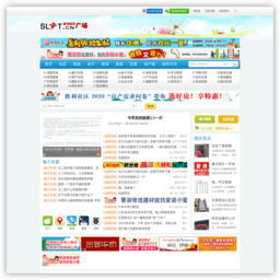 ʤ����Ϣ�㳡