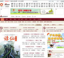 ���˶���