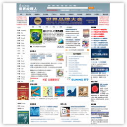 ���羭����