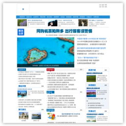 �»����ӱ�����