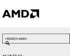 AMD