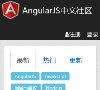 AngularJS