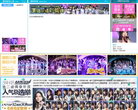 SNH48йٷվ