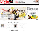 StyleTV