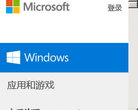 Microsoft Windows