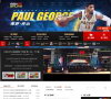 178 NBA2K Onlineٷվ