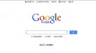 Google ѧ