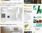 60design webpick