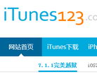 iTunes֮