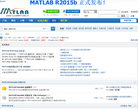 MATLAB̳