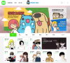 LINE WebtoonĹ