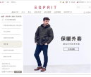 ESPRIT ٷվ